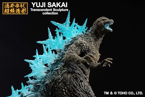 Godzilla Heat Ray ver. Figure C52904