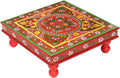 Hand Painted Wood Stacking Table T2325