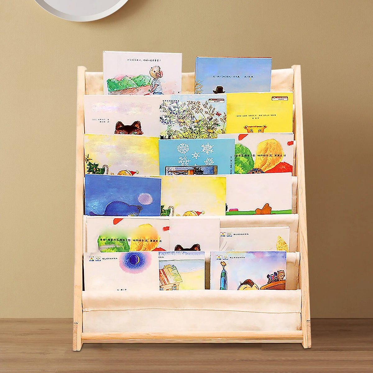Wooden 6 Tier Kids Bookshelf Y44032