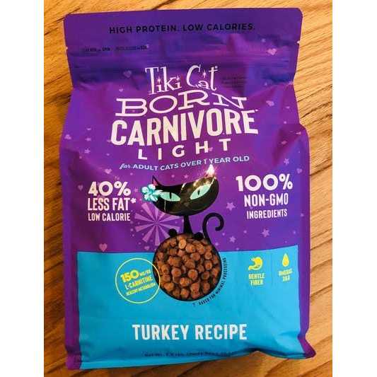 Turkey Dry Food X8133