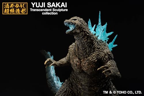 Godzilla Heat Ray ver. Figure C52904
