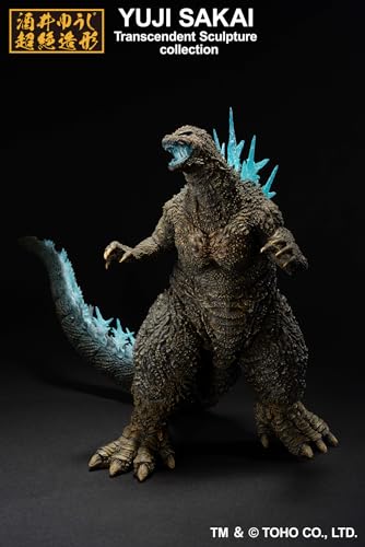 Godzilla Heat Ray ver. Figure C52904