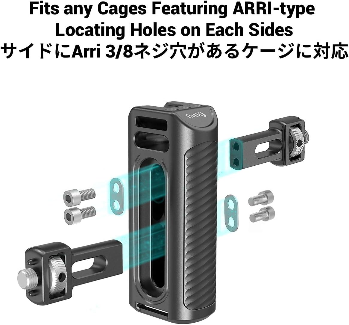 Aluminum Locating Side Handle G447952