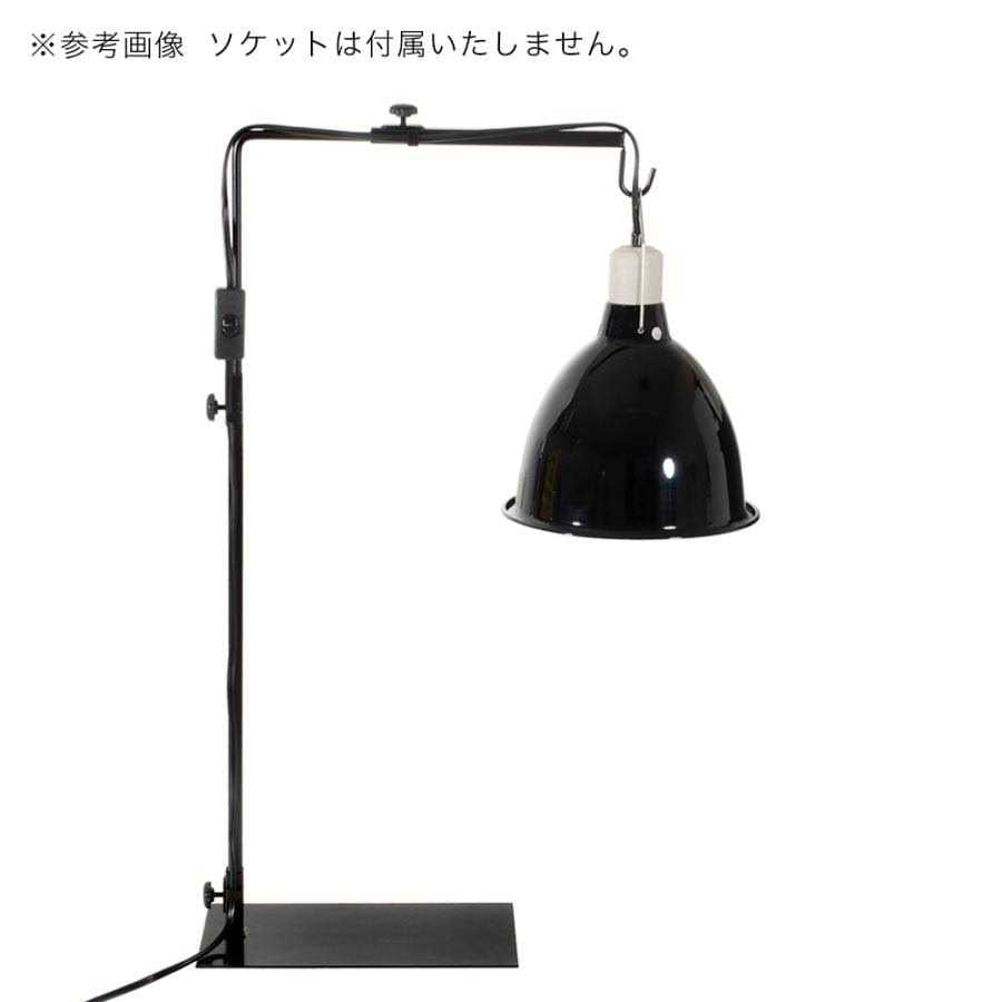 Reptile Lamp Stand V3303