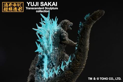Godzilla Heat Ray ver. Figure C52904