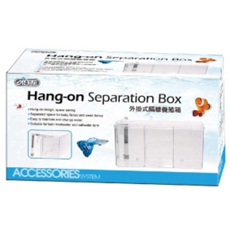 Hang-On Separation Breeder Box H115143