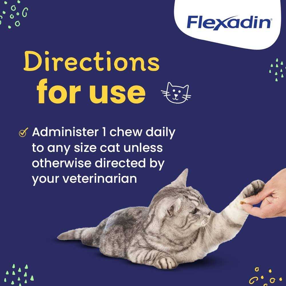 Cat Joint Supplement Chews with UC-II A17169
