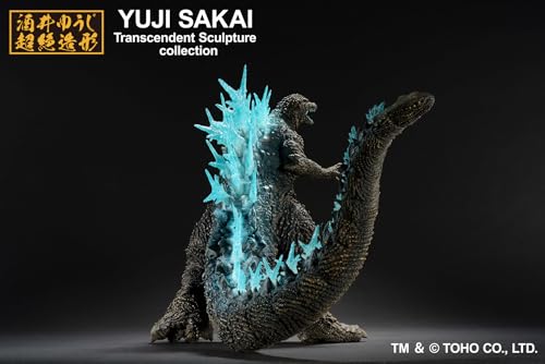 Godzilla Heat Ray ver. Figure C52904