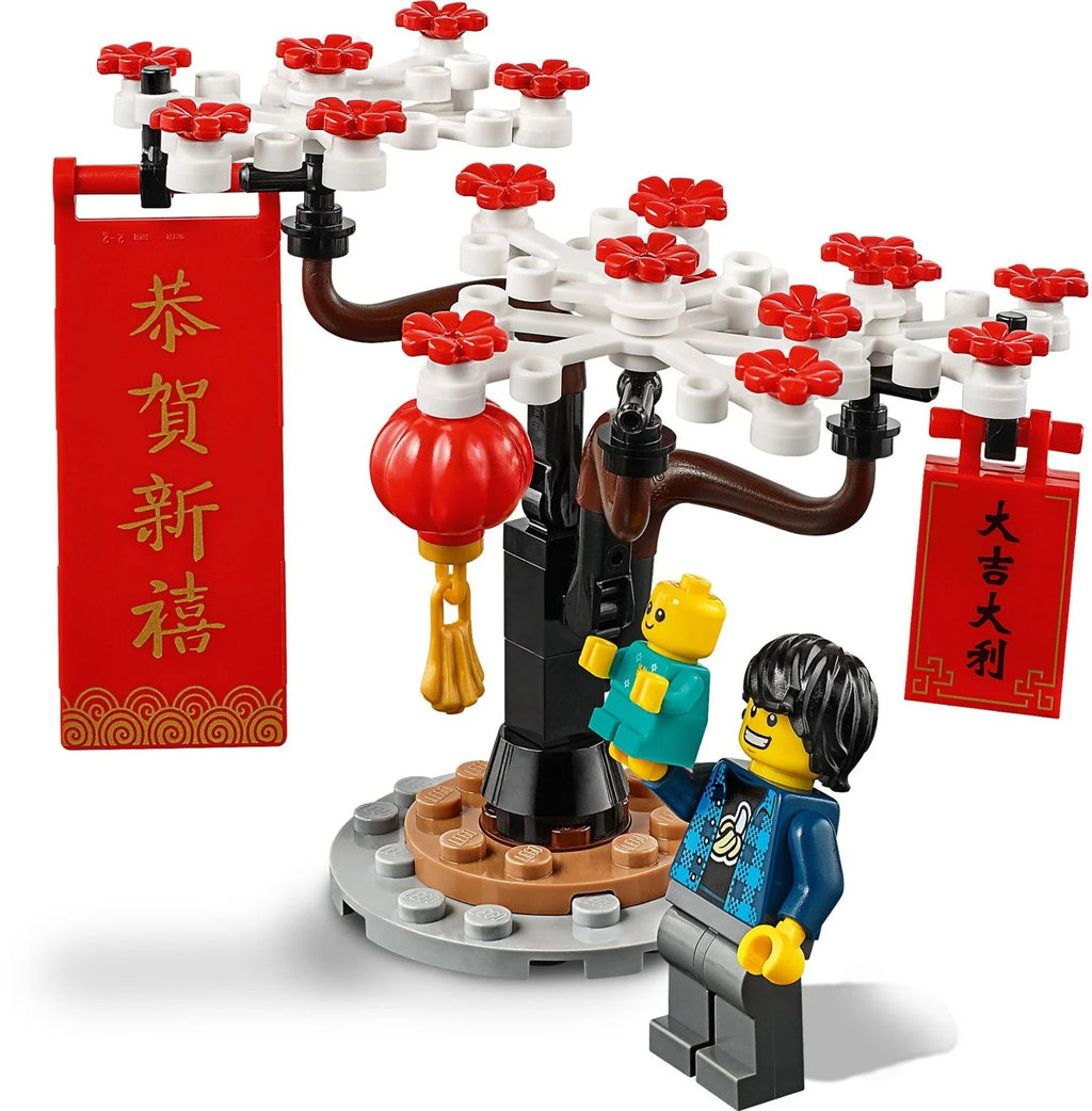 LEGO Chinese New Year Temple Fair Set B393