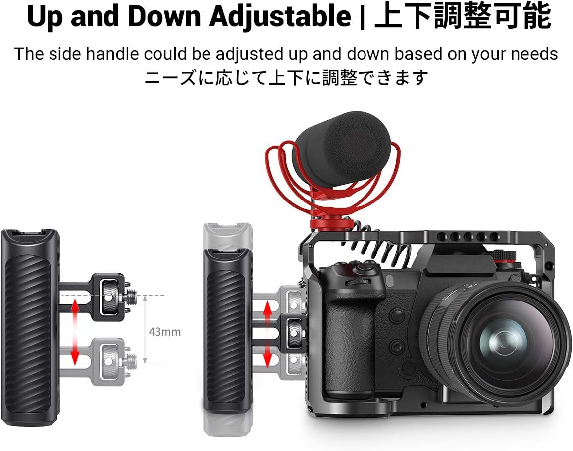 Aluminum Locating Side Handle G447952