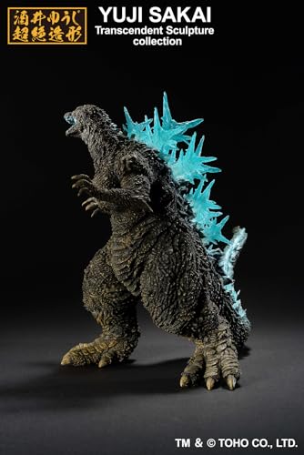 Godzilla Heat Ray ver. Figure C52904