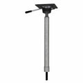 Adjustable Casting Seat Pedestal A6713