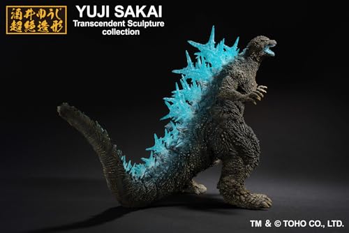 Godzilla Heat Ray ver. Figure C52904