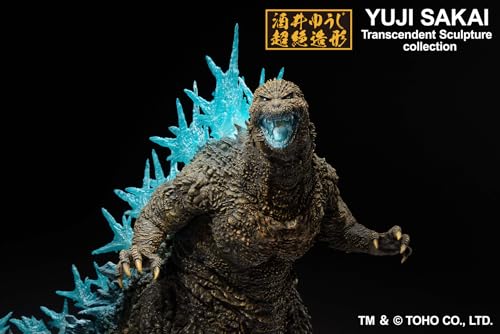 Godzilla Heat Ray ver. Figure C52904