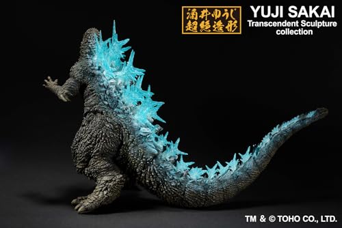 Godzilla Heat Ray ver. Figure C52904