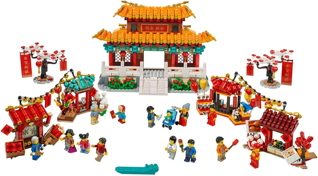 LEGO Chinese New Year Temple Fair Set B393