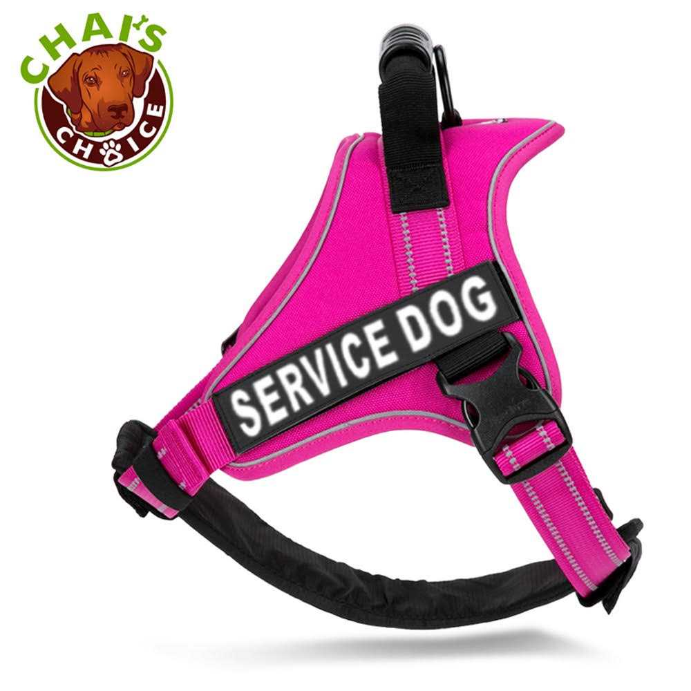 Service Dog Harness with Reflective Patches and Handle J505238