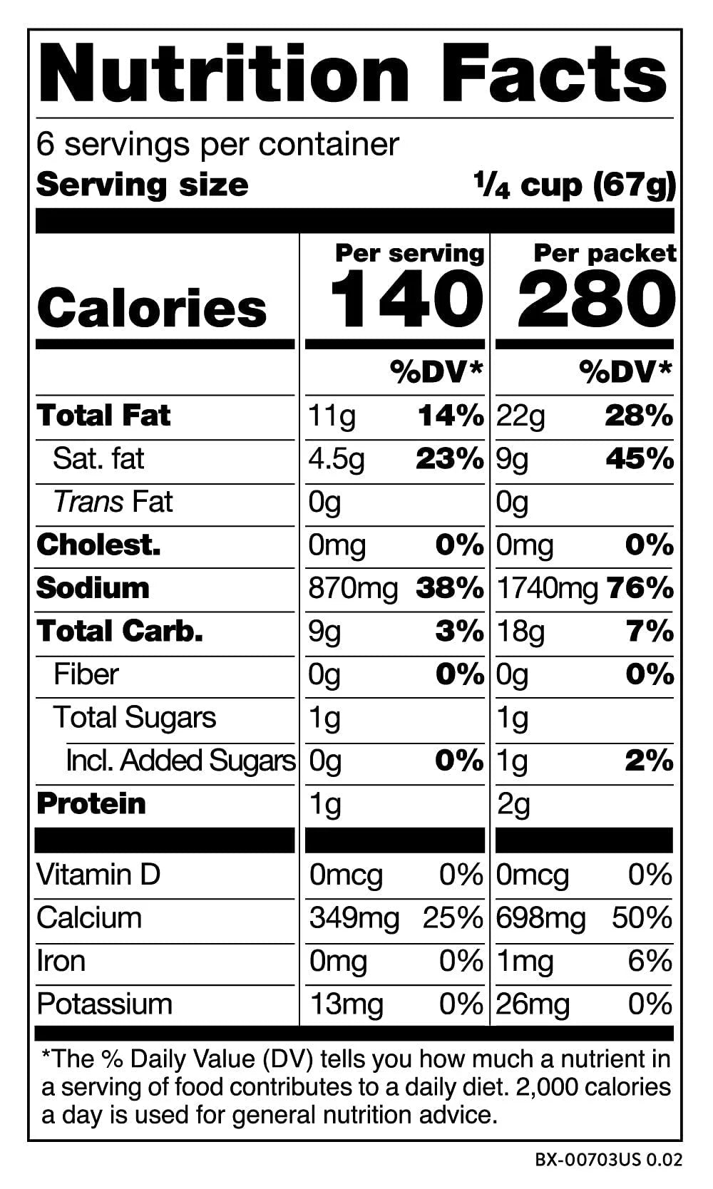 Alfredo Style Cheeze Sauce, Vegan Dairy Free Gluten Free, 8 Pack S858656