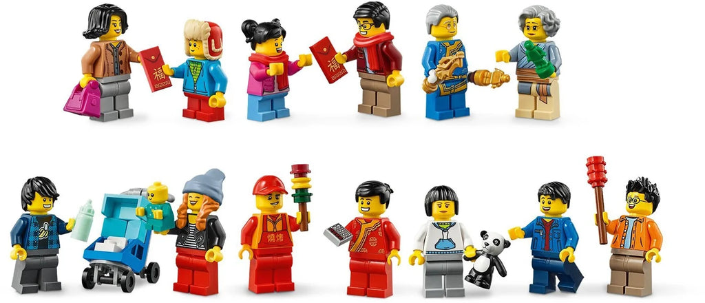 LEGO Chinese New Year Temple Fair Set B393